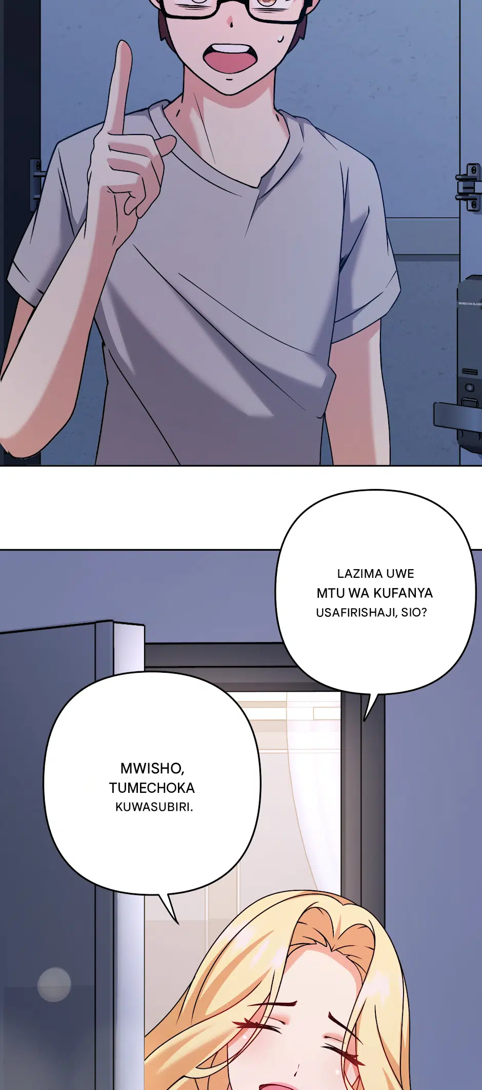 Panel 6
