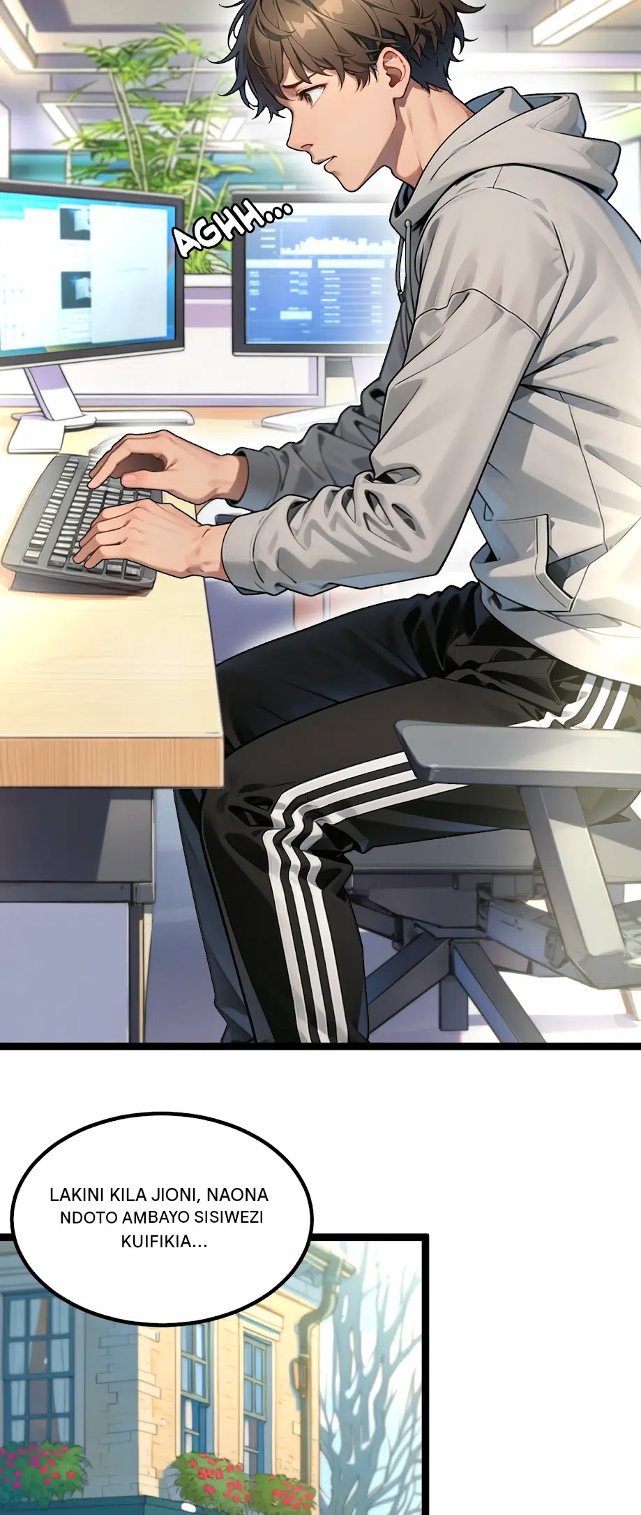 Panel 1