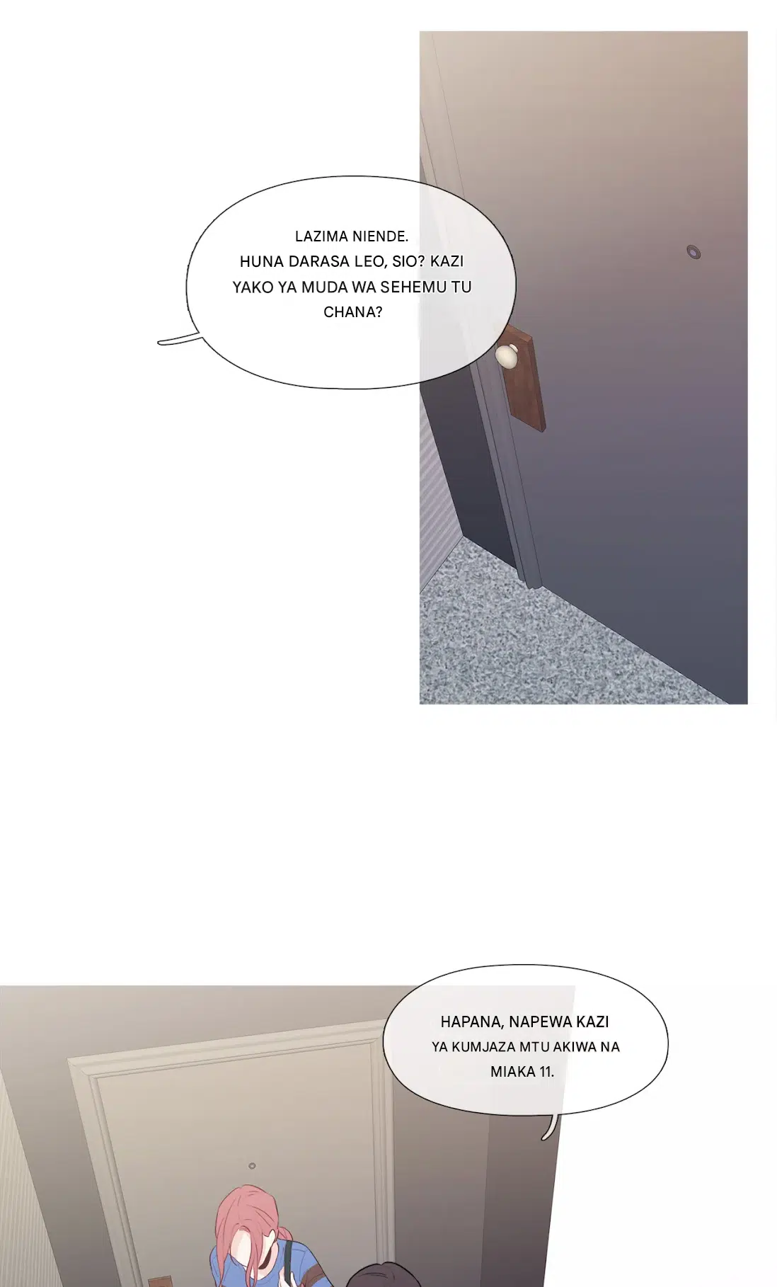 Panel 3
