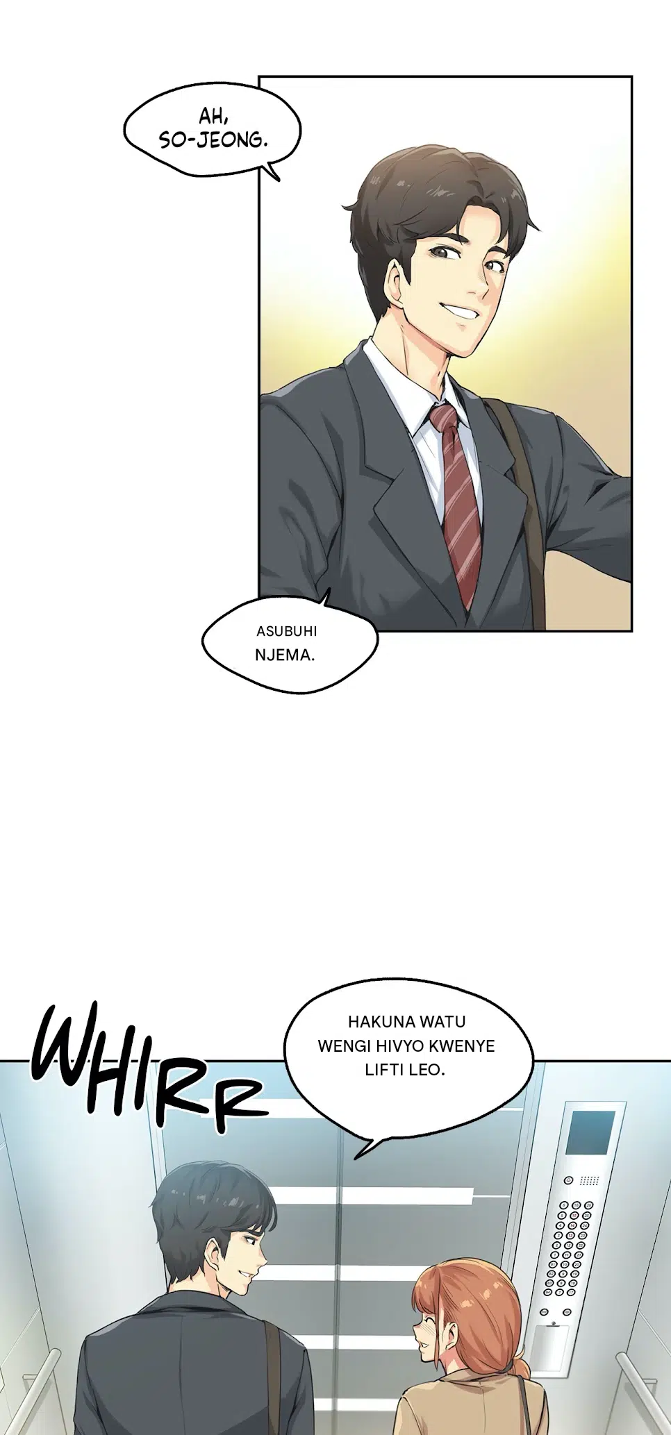 Panel 2