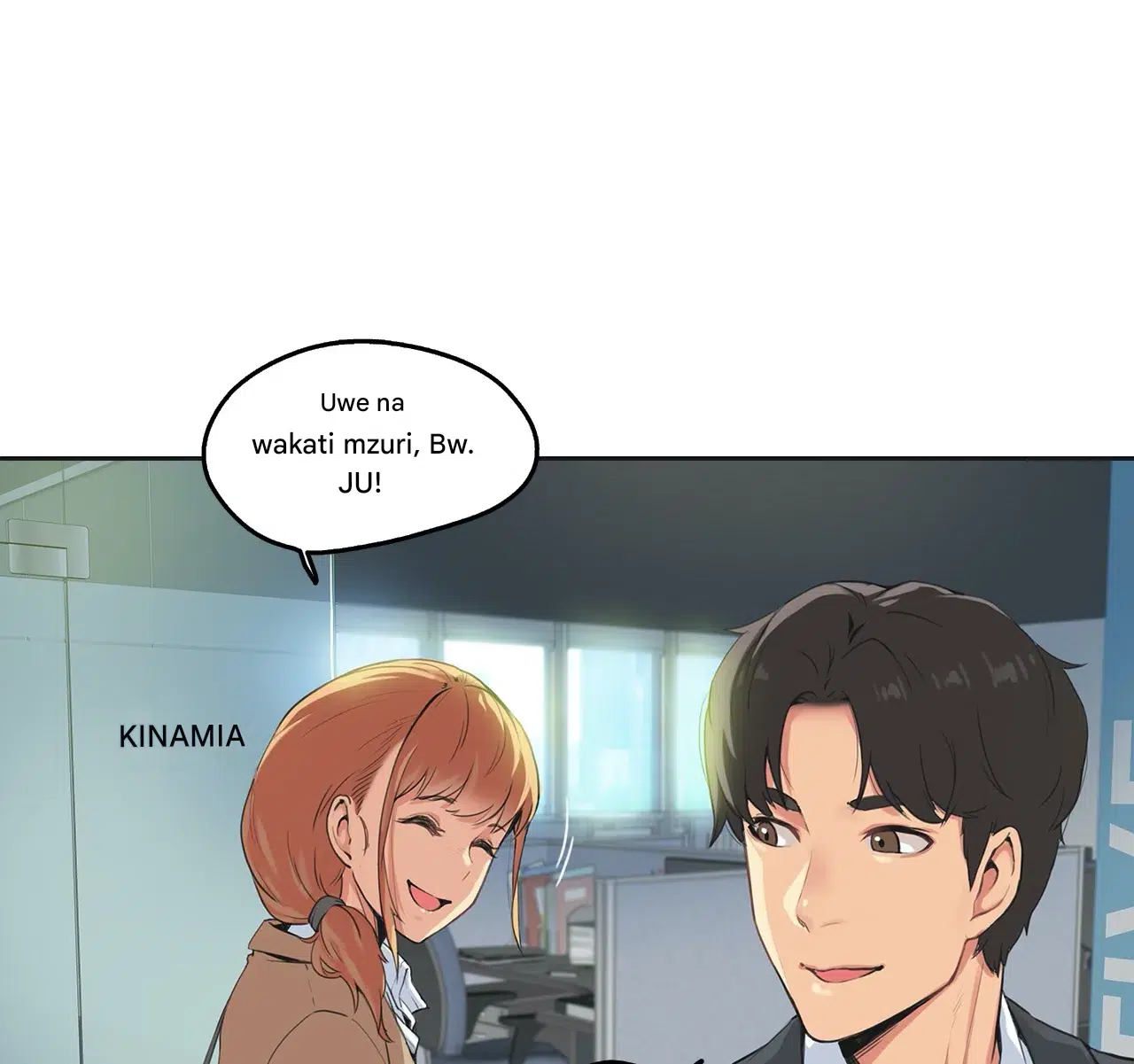 Panel 4
