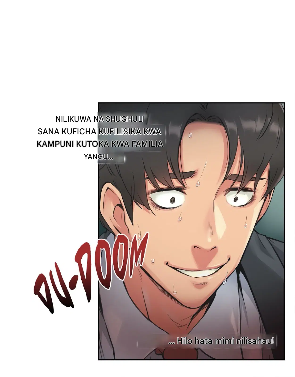 Panel 7