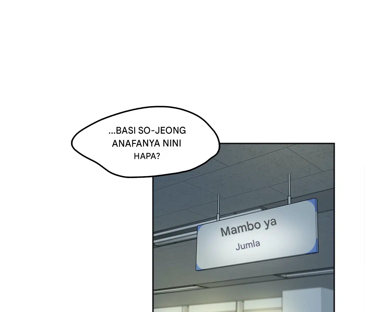 Panel 8