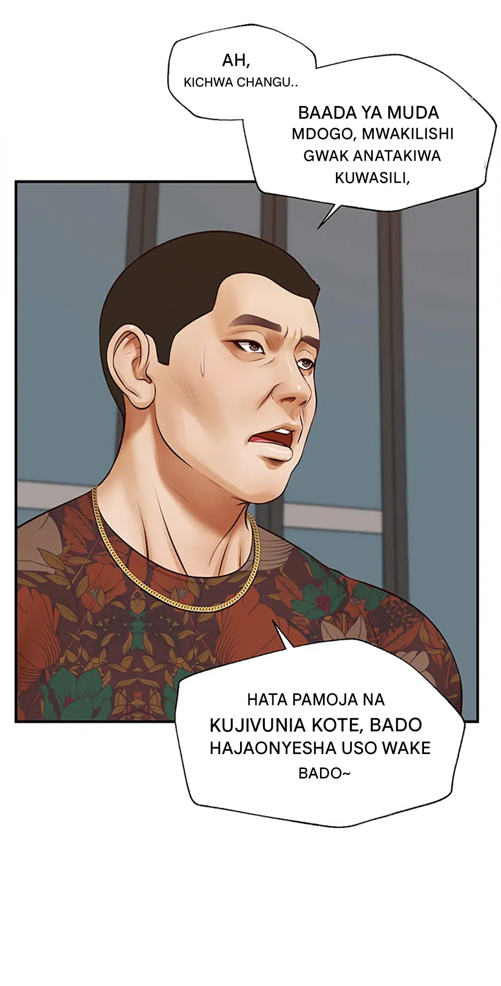 Panel 4
