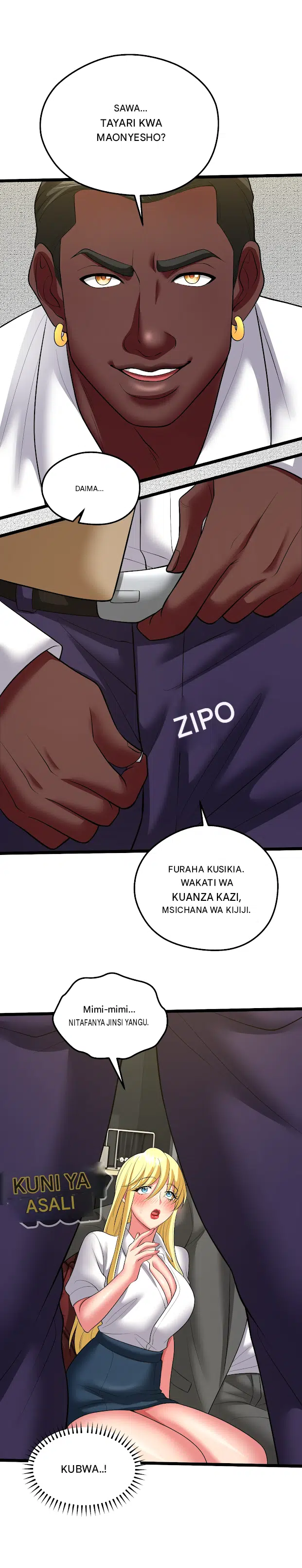 Panel 7