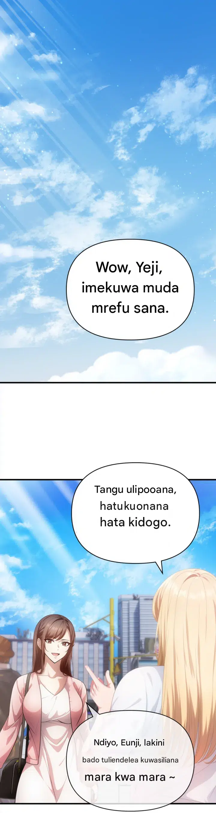 Panel 3
