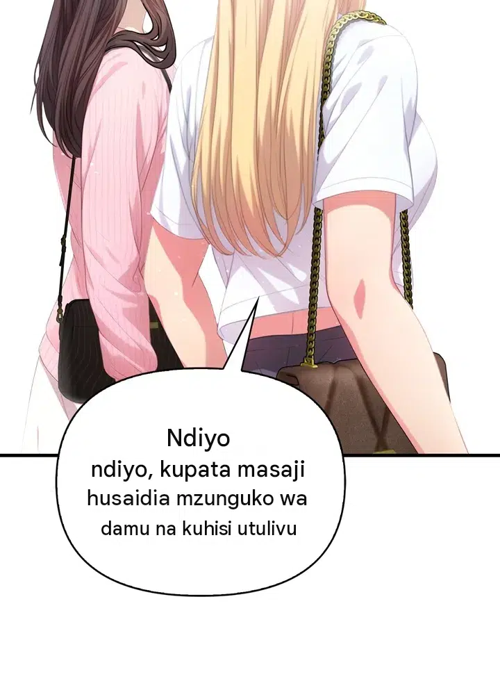 Panel 7