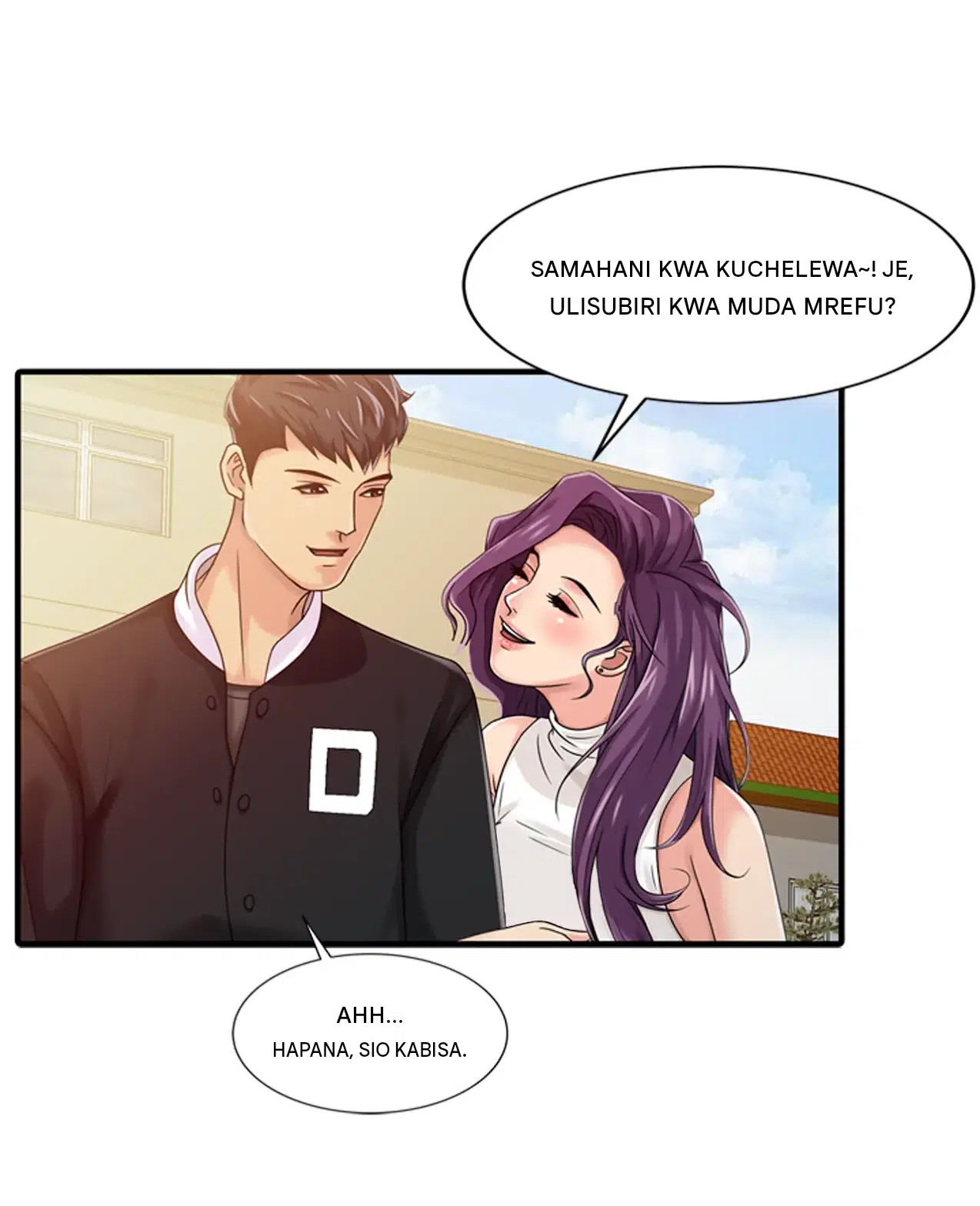 Panel 7