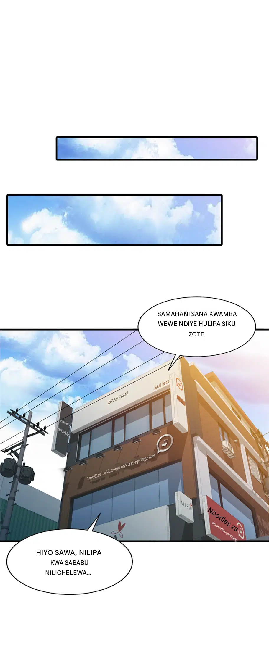 Panel 10