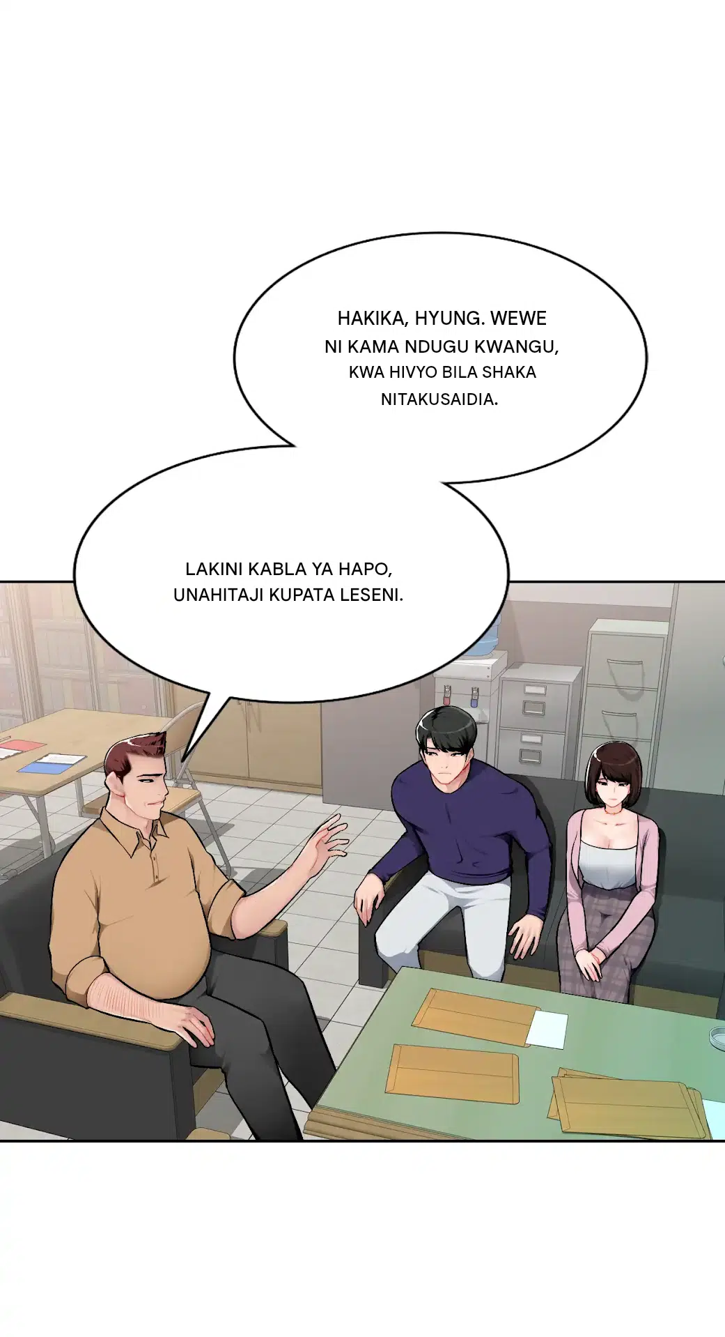 Panel 3
