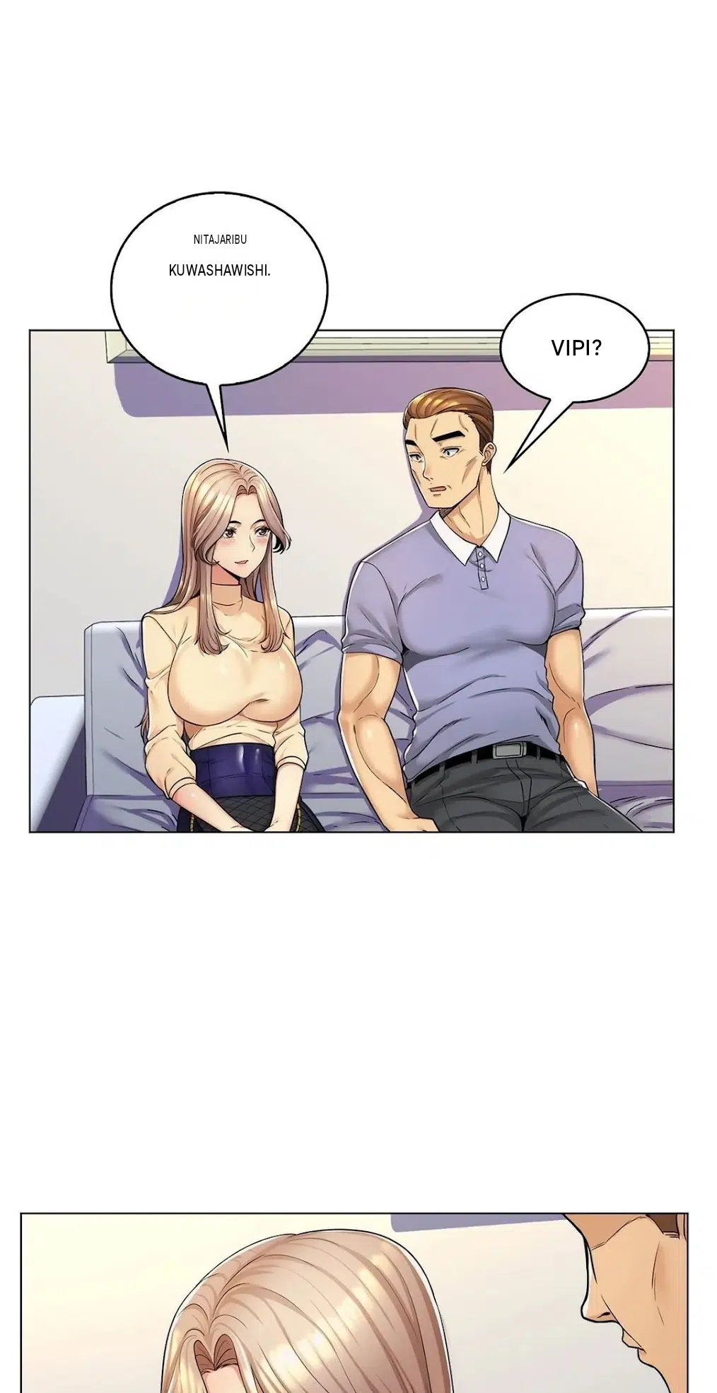 Panel 7