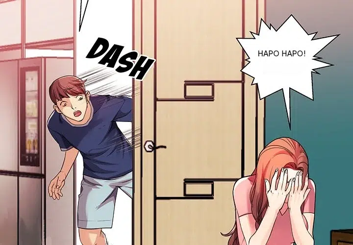 Panel 4