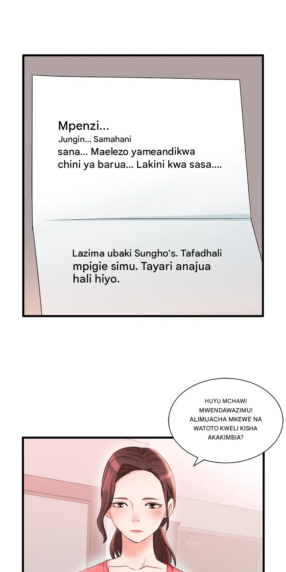 Panel 9