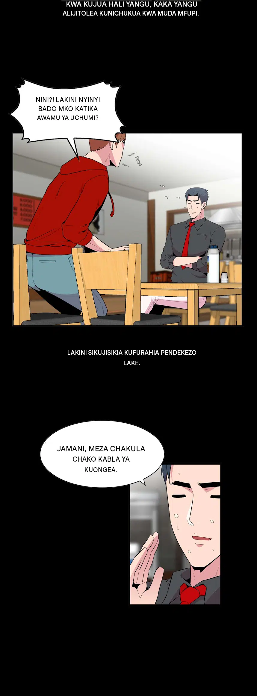 Panel 4
