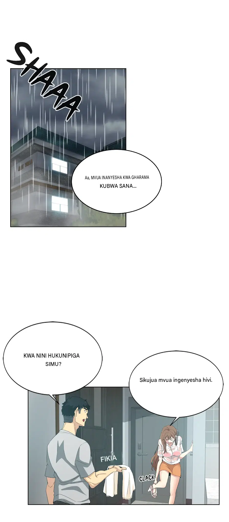 Panel 1
