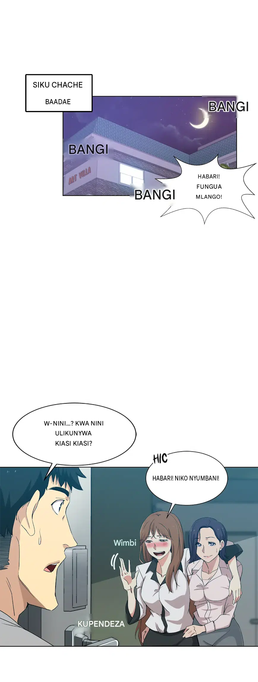 Panel 9