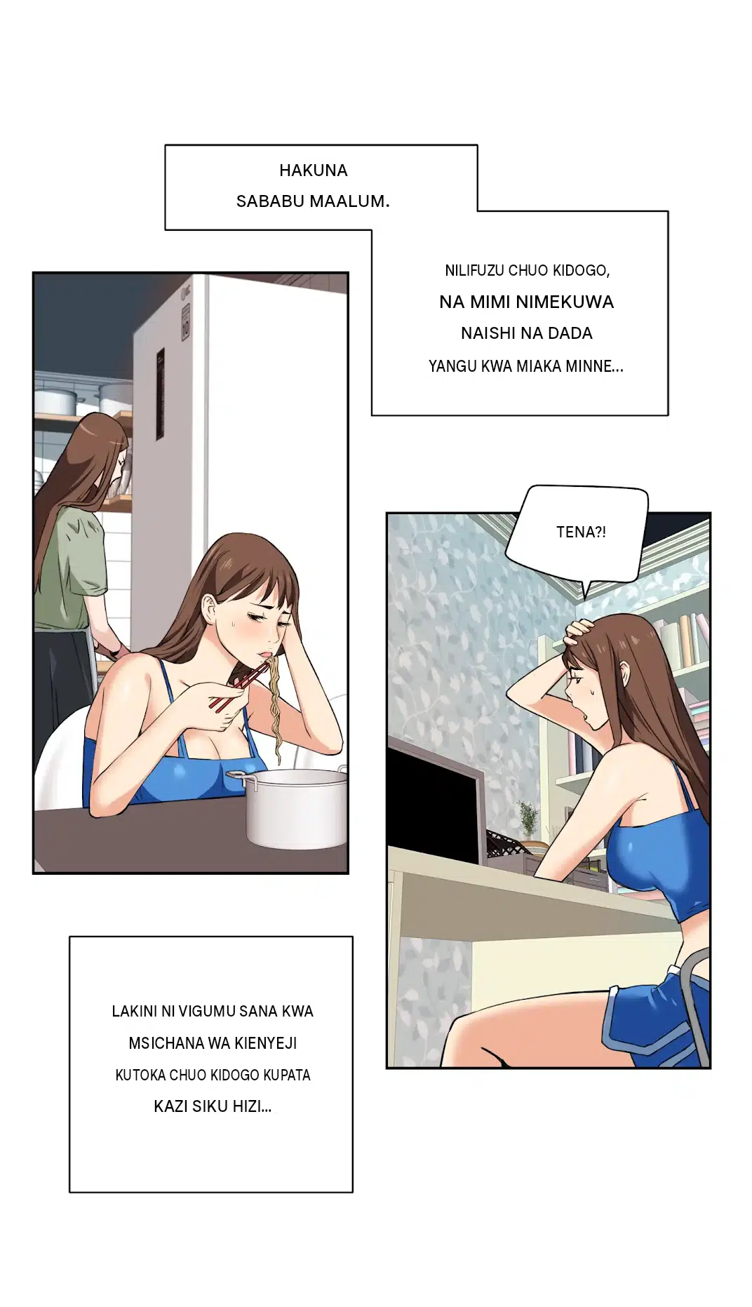 Panel 5